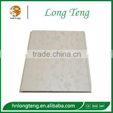 25cm WPC panels for interior decoration in haining manufacture