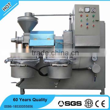 Screw type hot press cooking oil filter machine                        
                                                Quality Choice