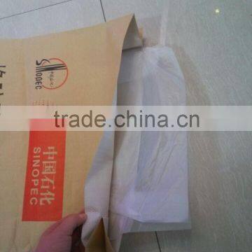 2015 Paper Plastic Bag 25kg Rubber Antioxidant Packing