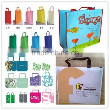 DFHD300mm Bag Making Machine With Two Line photo-4