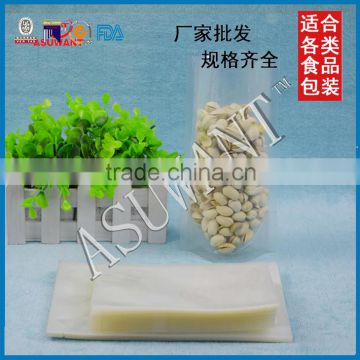 Shenzhen packaging material supplier heal seal printable custom food vacuum plastic bag