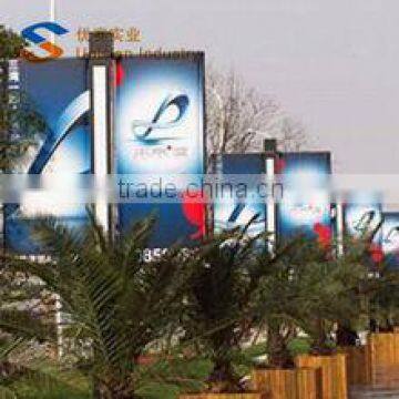 Unisign 50m PVC Laminated Double Side Printable Blockout Printing Material photo-5