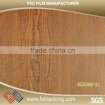 New Design Customized wood grain