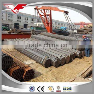 ERW Welded Mild Steel Pipes