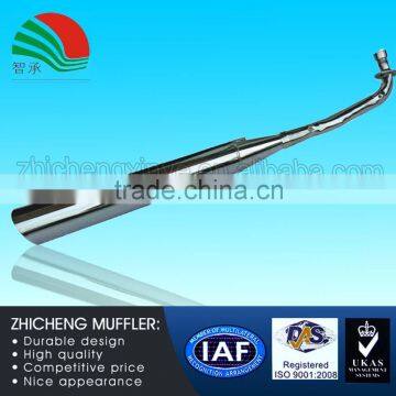 Super Weld Motorcycle Muffler Exhaust Noise Reducer