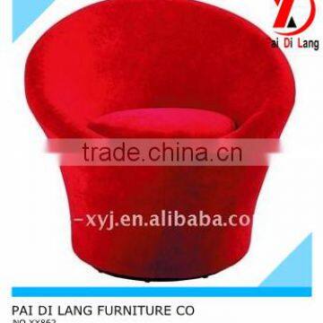 Mushroom Design Small Waiting Chair