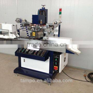 Automatic Pen Tube Printing Machine Heat Transfer Machine TH-50A photo-2