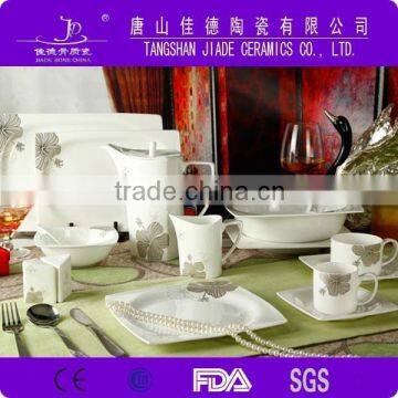 bone china dinner set gold macrame lace design