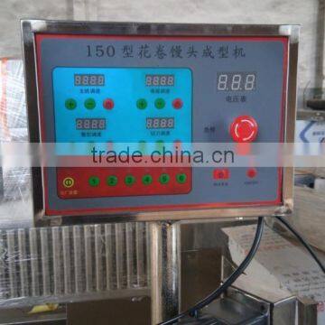 Electric Commercial Automatic Double Color Steamed Bread Machine photo-3