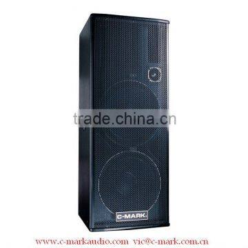 ZHi44T+Hi75T+2*LO15100A-8Ohm-1100W-133dB Network Active Loudspeaker C-MARK K30