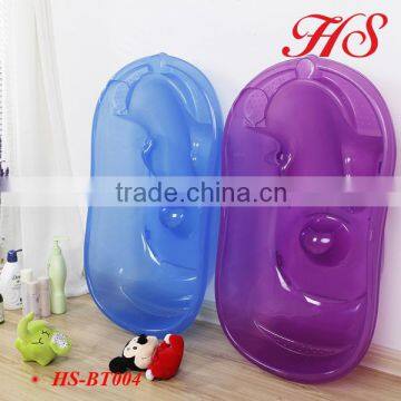 Baby comfortable plastic baby bathtub with seat baby bath tub non-slip