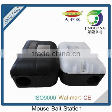 Plastic Rodent Bait Station,rat bait Station, pest control products,rodent bait station -TLD4012