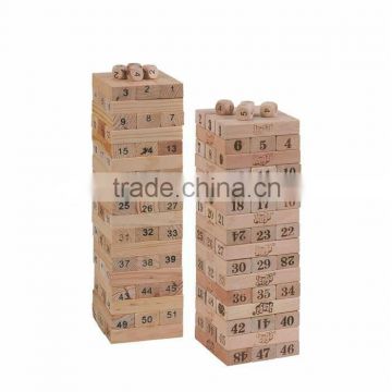 High Quality Wooden Blocks