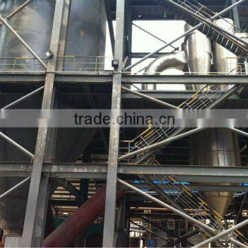 centrifuge machine