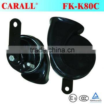 Competitvie price 12V motorcycle parts motor siren speaker FK-K80C