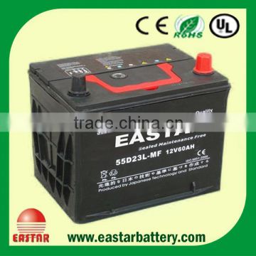 automobile battery 57540 DIN75 MF starting