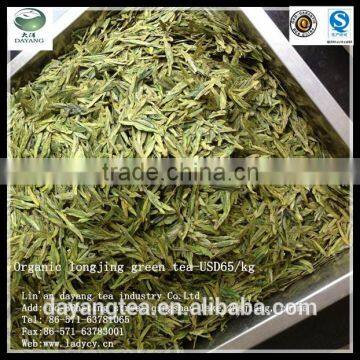 Organic Green tea,Organic longjing tea, Chinese tea