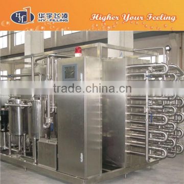 Juice Drink Tubular UHT Sterilizer/ Pasteurizer