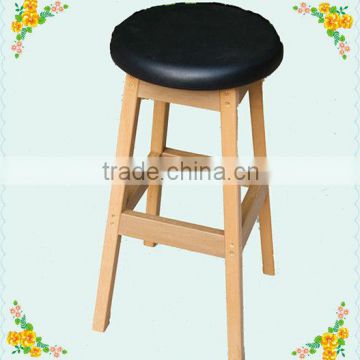 Wooden bar stool