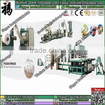 PS/PSP(Polystyrene) Foam Sheet Machinery