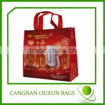 2014 New style pp non woven laminated bag,pp woven shopping bags with zipper,laminated pp woven shopping bag