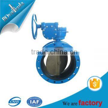 BIG SIZE INDUSTRIAL butterfly valve made in China