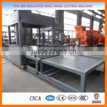 Lightweight insulated concrete making machine