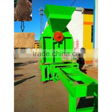 Latest design Palm/coconut fiber extracting machine