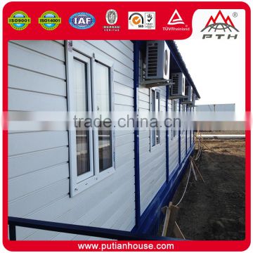 ISO standard size prefabricated house