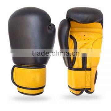 Leather Boxing Gloves Cheetah Print