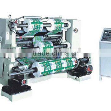 Plastic Film Slitting Machine