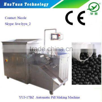 Chinese Pill Granulator