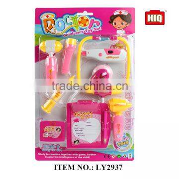 Play At Home funny medical toys for kids doctor kit toys with IC