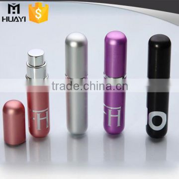 6ml 8ml round head aluminium refillable perfume atomizer