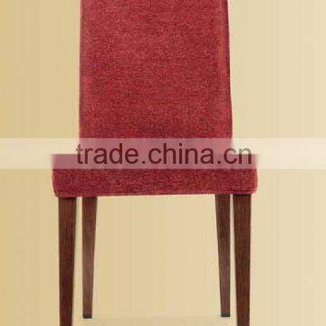 Hotel Lobby chair HA-801
