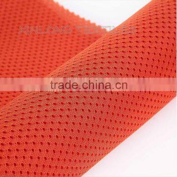 D021 Breathable and Light Warp Knitted Mesh for Shoes Upper Materials