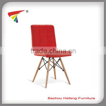 Modern Style Cheaper Plastic HangingChair