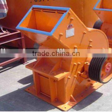 Automatic series stone hammer crusher,crushed stone