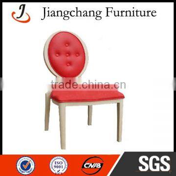 Hot Sale Solid Rubber Wood Chair JC-FM65