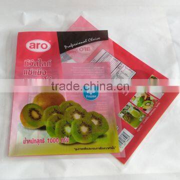 1kg frozen kiwi sliced packaging bag