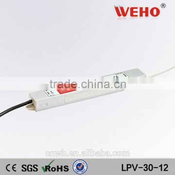 anti-interference 30w single output waterpoof 12v led driver power supply