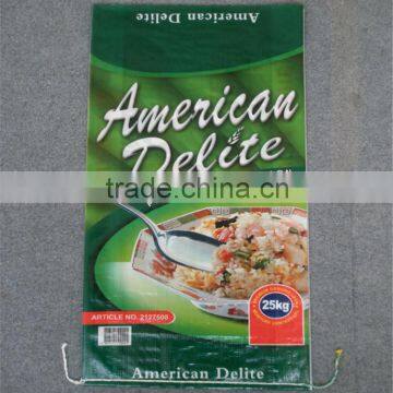 BOPP laminated pp woven bag for 50 kg rice packing China manufacturer