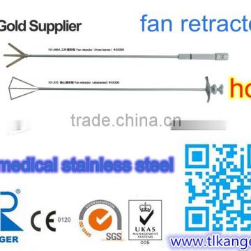 stainless steel Kanger &Tonglu&Surgical with protection fan retractor