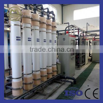 Professional Production Water Ultrafiltration Equipment