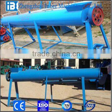 Plastic Film Friction Washer for sale