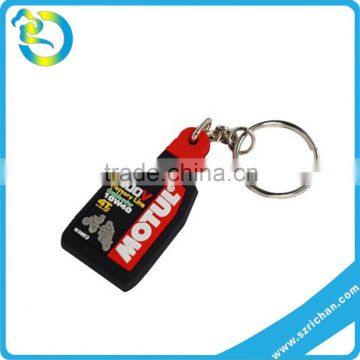 Promotional Gift 2D/3D Logo Effect Custom shaped soft pvc keychain