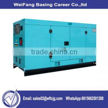 Rated Power 250kva/200kw silent AC Three Phase Output Type Diesel Generator from  China diesel genset factory