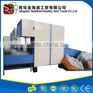 Low price High reflective bale fiber opening machine