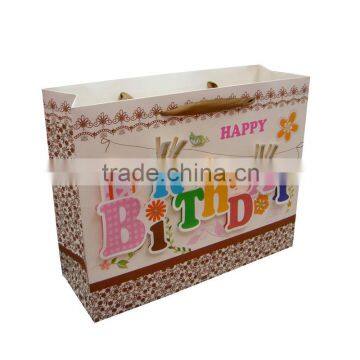 Decorative art Paper Promotion Bag(BLY4-1663PP)