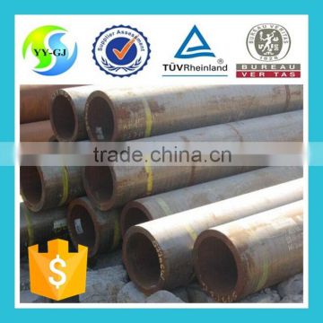 Stainless Carbon Alloy Galvanized seamless steel tube/seamless steel pipe